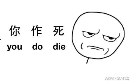 迷你吃鸡射击 