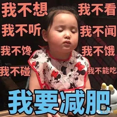 黑料吃瓜网apk普通安装 