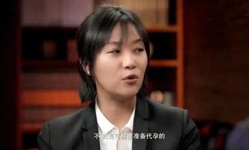 福星老黄历 